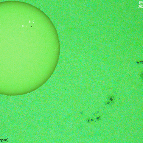 活動領域 3110,3113 : 2022/10/02