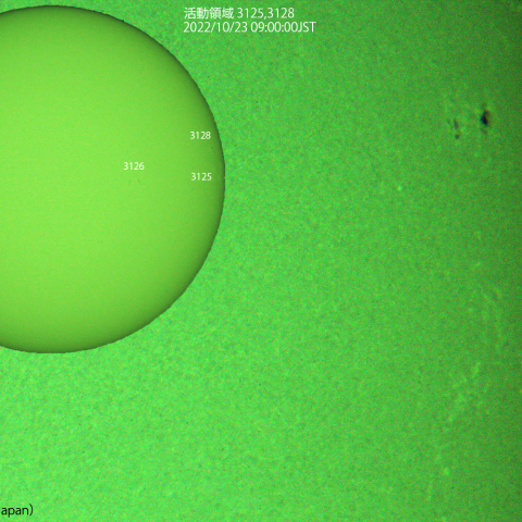 活動領域 3128 : 2022/10/23