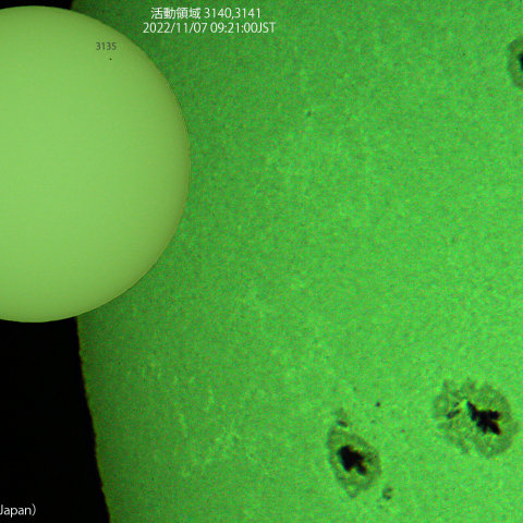 活動領域 3140,3141 : 2022/11/07