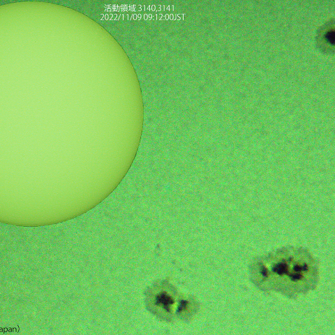 活動領域 3140,3141 : 2022/11/09