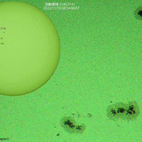 活動領域 3140,3141 : 2022/11/10