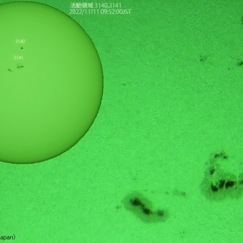 活動領域 3140,3141 : 2022/11/11