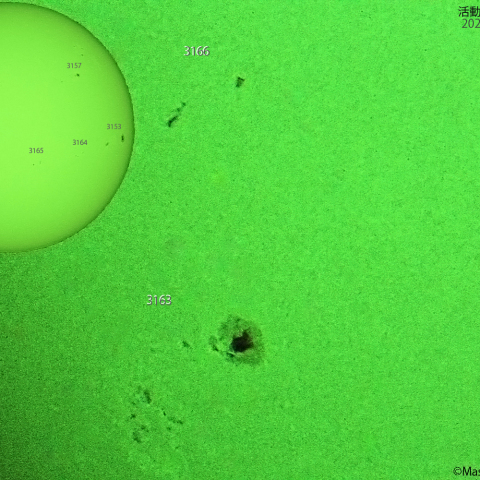 活動領域 3162,3163,3166 : 2022/12/12