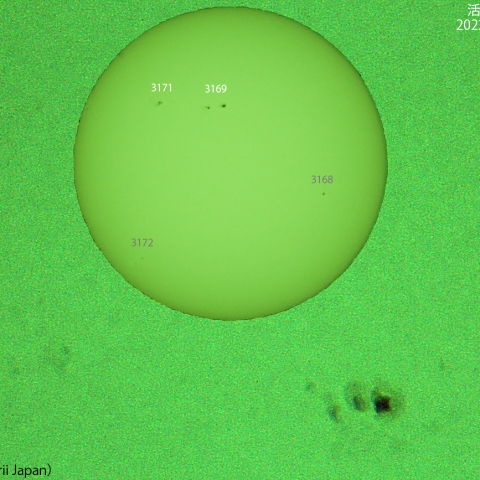 活動領域 3169,3171：2022/12/23