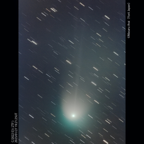 ズィーティーエフ彗星：2023/01/28
