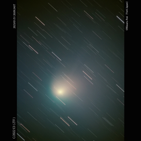 ズィーティーエフ彗星 (C/2022E3)：2023/02/01