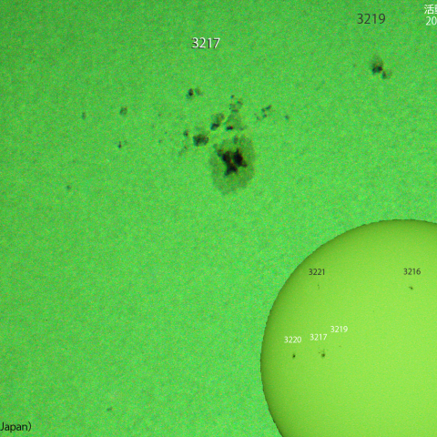 活動領域 3217,3219,3220：2023/02/12