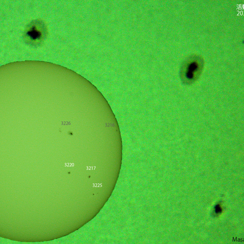 活動領域 3217,3220,3225：2023/02/18