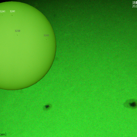 活動領域 3239,3241：2023/03/05