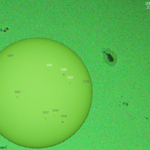 活動領域 3260,3263,3265：2023/03/27