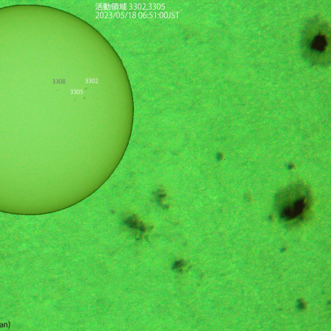 活動領域 3302,3305：2023/05/18