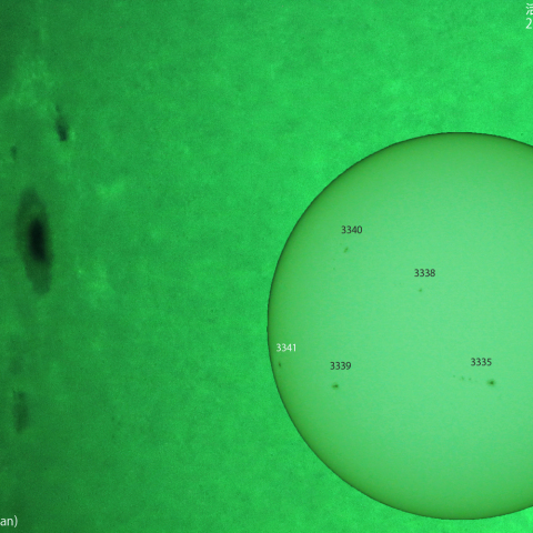 活動領域 3341：2023/06/20