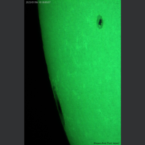 活動領域 3362,3363：2023/07/06