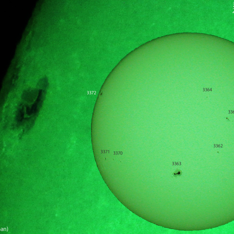 活動領域 3372：2023/07/12