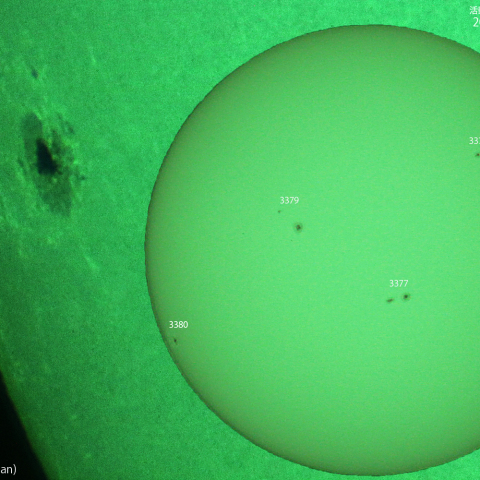 活動領域 3380：2023/07/24