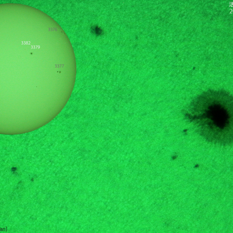 活動領域 3379,3382：2023/07/27