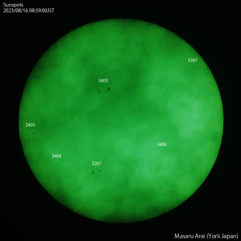 太陽黒点 : 2023/08/16