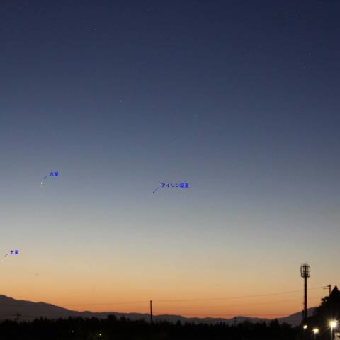 11月23日明け方アイソン彗星