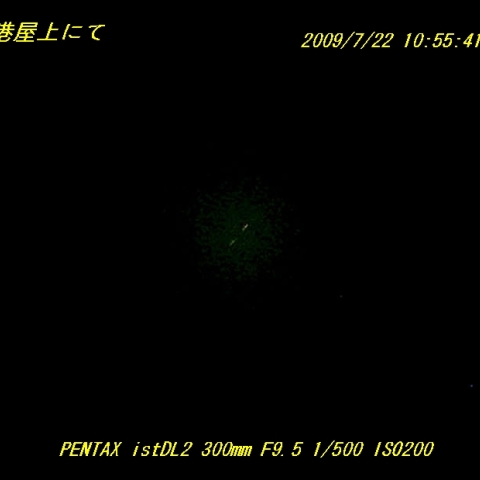 ダイヤモンドのリングなし