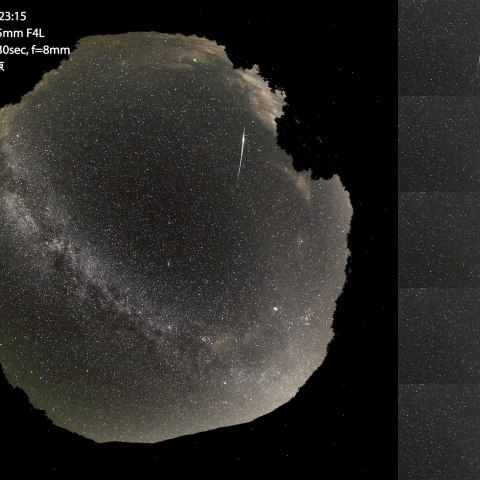 ペルセウス座流星群 火球と流星痕