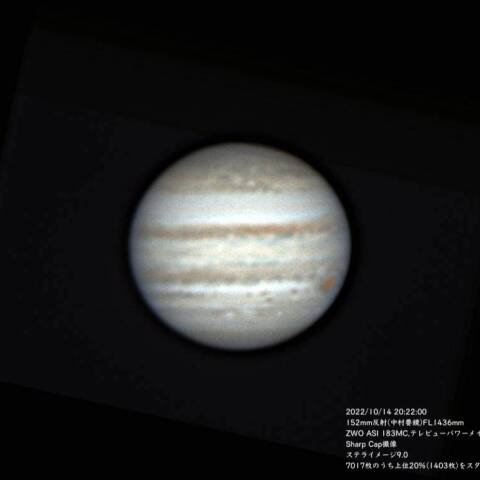中村要鏡による木星