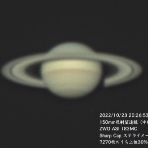 中村要鏡による土星