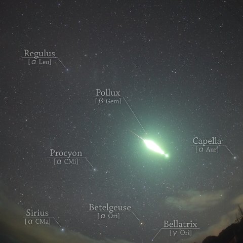 火球（2回爆発）