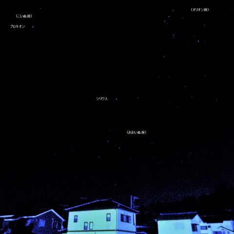 夜明け前のオリオン座と冬の大三角