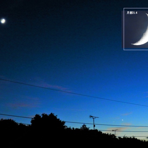 月と土星が接近