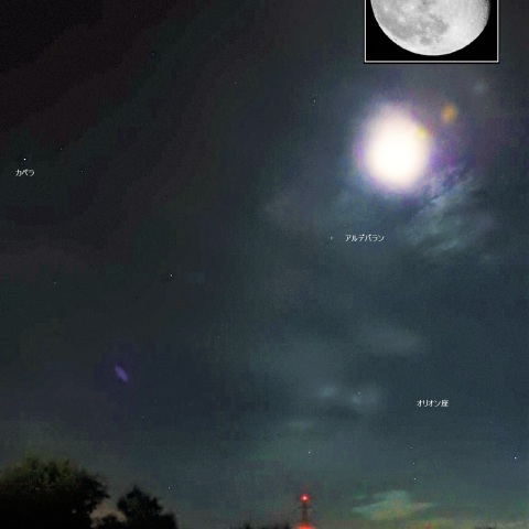 宵の東天の星景