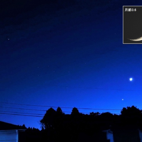 月・金星・土星が正三角形に並ぶ!!（その2）
