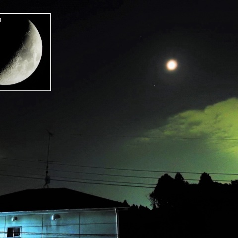 月が火星に接近!!