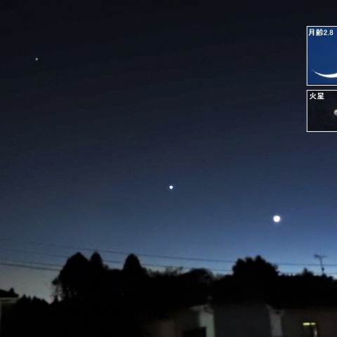 月と金星の接近を前にして…（2）