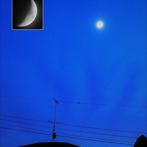 月と火星が接近―（1）