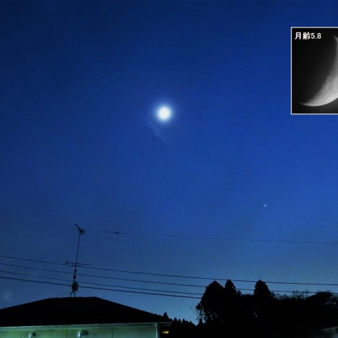 月と火星が接近―（2）