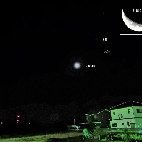 クリスマス・イブの月と木星・スピカ（1）