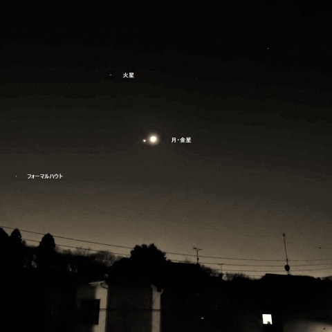 月と金星の大接近-3