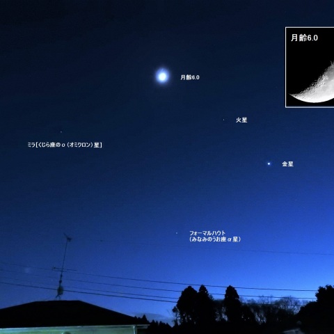 南東から南西にかけての星景