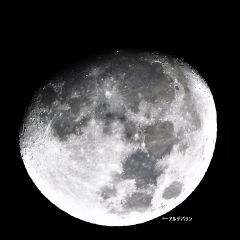 おうし座のアルデバラン食-3