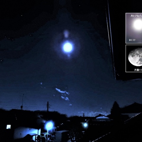 おうし座のアルデバラン食後の星景