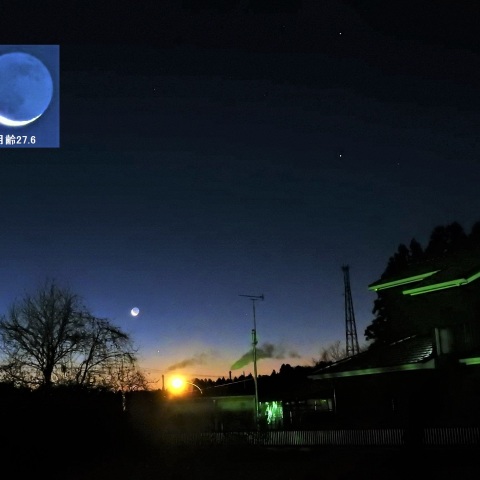 月と水星が並ぶ