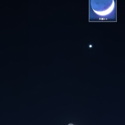 月が金星と火星に近づくー2