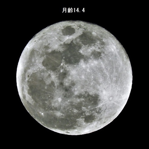 建国記念の日の満月－2