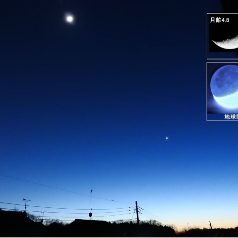 月・火星・金星が斜め縦列に並ぶ!!