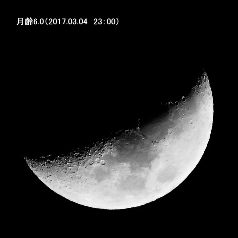 月齢6.0の月