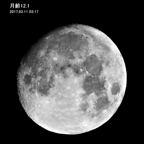 月齢12.1の月