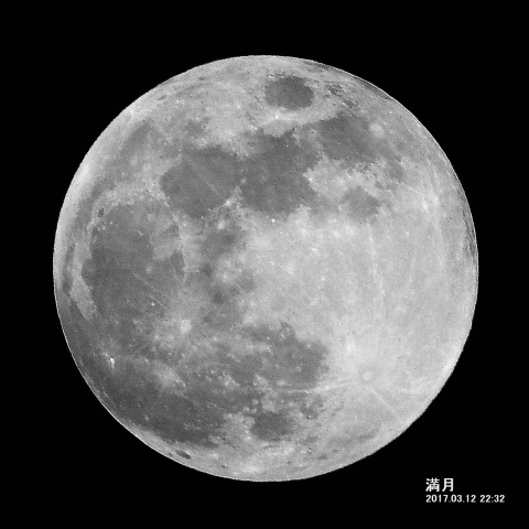 満月