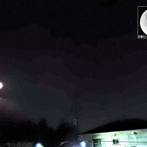 月と土星が接近