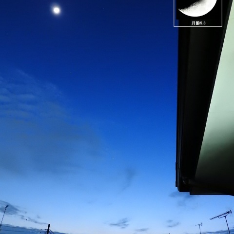夕方の星景（月・火星・水星）