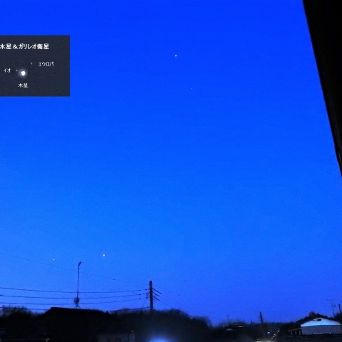 夜明け前の木星・スピカ・アークトゥルス